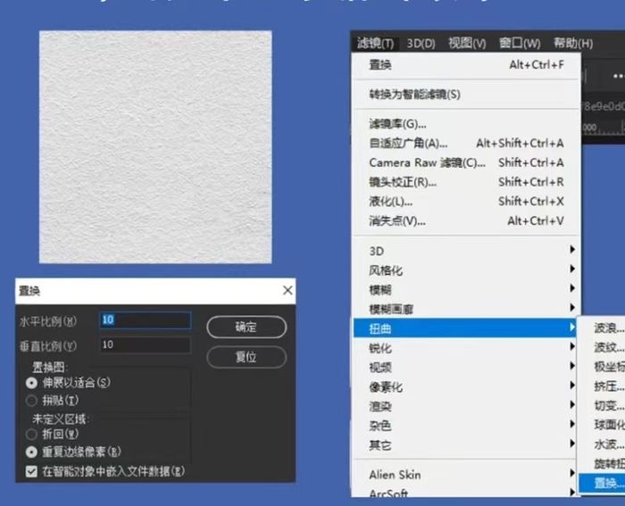 线条穿插渐变怎么做 AI制作穿插渐变logo的方法【详解】