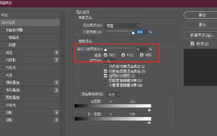 无尽字海报怎么做 AI制作无尽字海报的方法【详解】