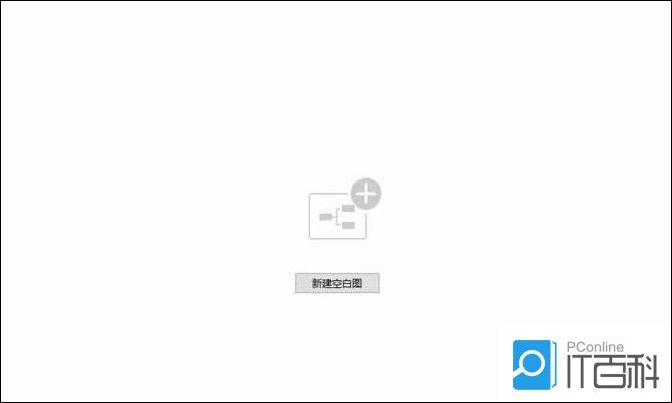 XMind如何添加动画效果 XMind动画效果添加方法【教程】