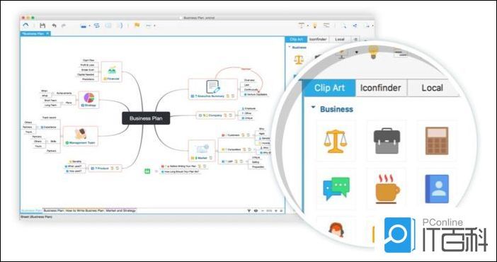 使用XMind思维导图有哪些好处 使用XMind思维导图优点介绍【详解】
