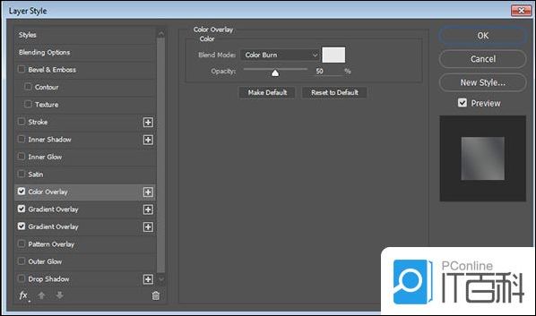 ps怎么做气泡文字 PhotoShop文字气泡制作技巧【详解】
