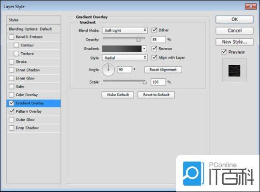 如何用ps做发光金属字体 Photoshop金属发光字体制作技巧【详解】