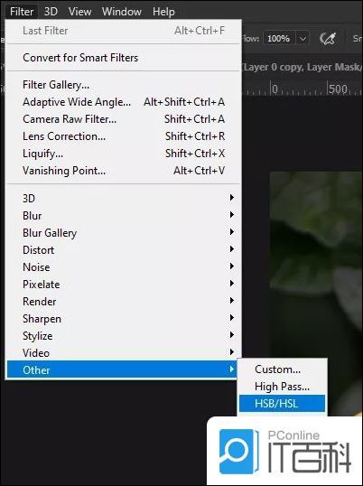 Ps通道和蒙板怎么选择使用 Ps通道和蒙板的应用选择【详解】