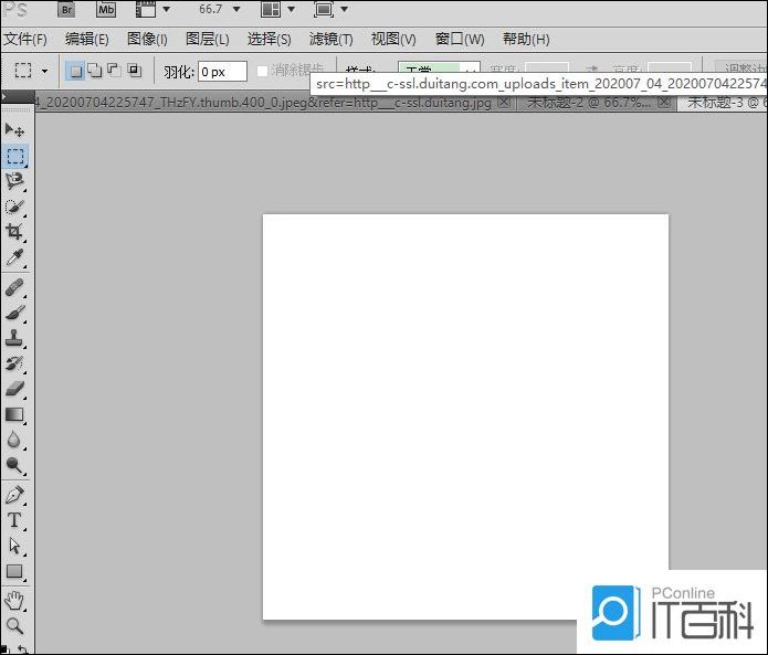 ps怎么建立选区 ps如何填充选区【详解】