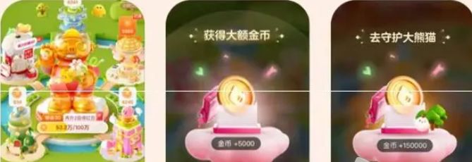 淘宝2023双十一红包雨活动什么时候开始 淘宝2023双十一红包雨活动开始时间【详解】