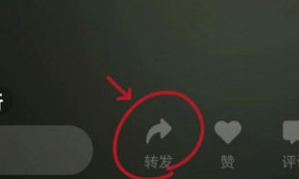微信状态听歌怎么添加歌曲网易云 微信状态听歌添加歌曲网易云方法【步骤】