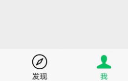 微信背景墙壁纸怎么设置 微信背景墙壁纸设置方法【教程】