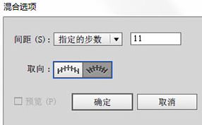如何在AI中制作韵律感图案效果 AI抽象图案效果设计技巧【详解】