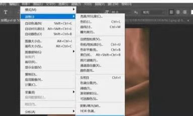 丝绸褶皱海报怎么做 S制作丝绸海报的方法【详解】