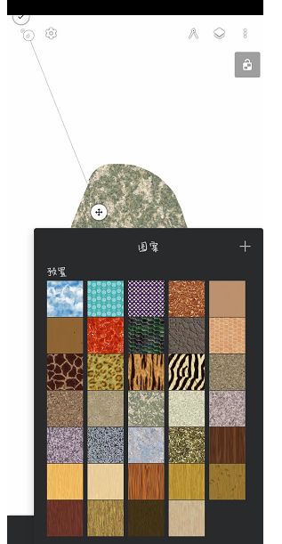 painter怎么给图像添加纹理效果 painter怎么添加纸纹效果【详解】