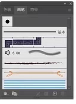 多条纹穿插logo怎么做 AI制作多条纹穿插logo的方法【详解】