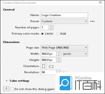 cdr怎么绘制logo cdr绘制简单的logo教程【详解】
