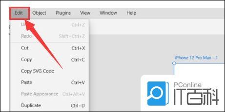 XD软件怎么切换语言 如何切换成中文【详解】