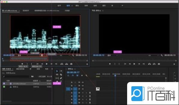 PR常用剪辑方式和快捷键有哪些 PR常用剪辑方式和快捷键介绍【详解】