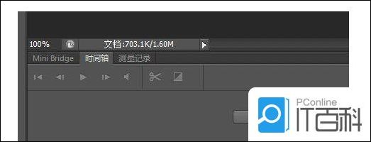 PR中视频怎么导出GIF格式MG动画 PR中视频导出GIF格式MG动画方法【详解】