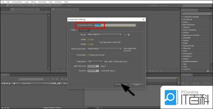 ae遮罩在哪 ae文字遮罩教程【详解】
