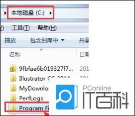 AE安装失败怎么办 AE安装失败解决方法【步骤】