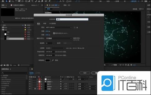 怎么使用AE插件 插件的应用方法【详解】