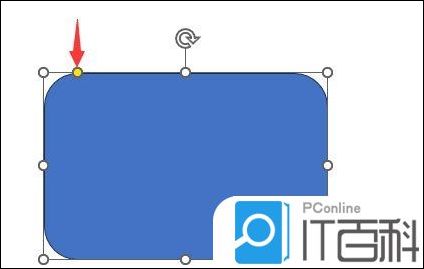 PPT2021怎么创建圆角矩形 PPT2021创建圆角矩形操作方法【步骤详解】