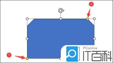 PPT2021如何绘制剪去左右顶角的矩形 PPT2021绘制剪去左右顶角的矩形操作方法【详解】