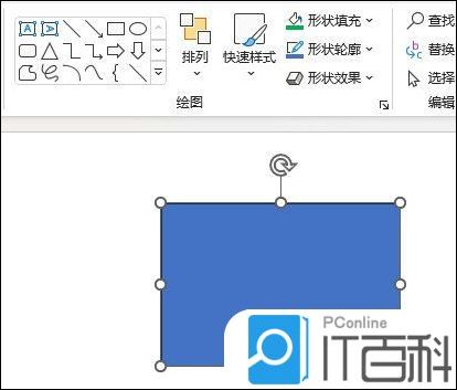 PPT2021怎么改矩形形状大小 PPT2021改矩形形状大小操作方法【教程】