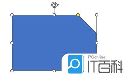 PPT2021怎么画剪去单角矩形 PPT2021画剪去单角矩形的方法【详解】