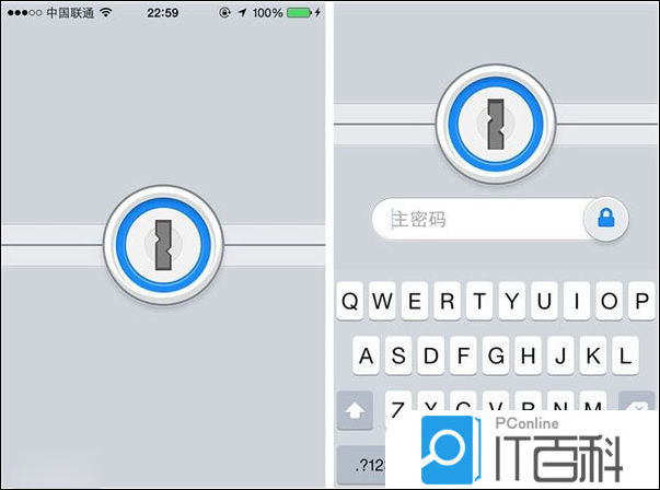 1password怎么使用 1password手机版使文教程【步骤】