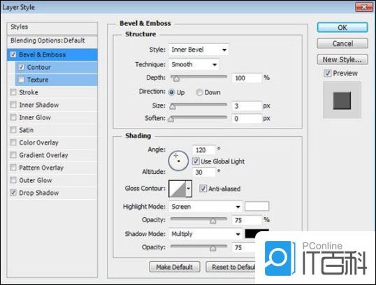 PS怎么制作足球风格文字字体 PS制作足球风格文字字体方法【详解】