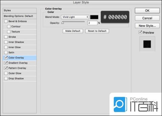 怎么制作ps豪华金属字体 在Adobe Photoshop中创建豪华文本效果技巧【详解】