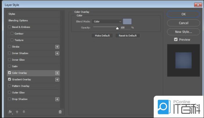 ps怎么做花边字体 ps做花边字体方法【详解】