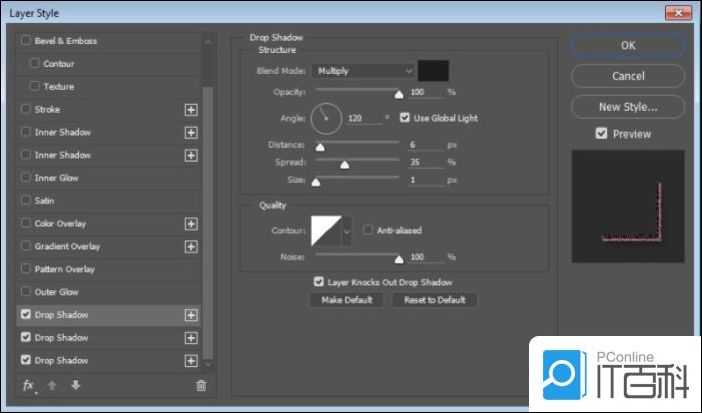 ps文字怎么做成粉笔字效果 ps文字做成粉笔字效果方法【详解】