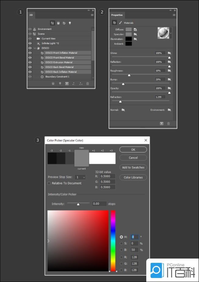 ps怎么做镜面文字特效 ps文字镜面效果制作方法【详解】