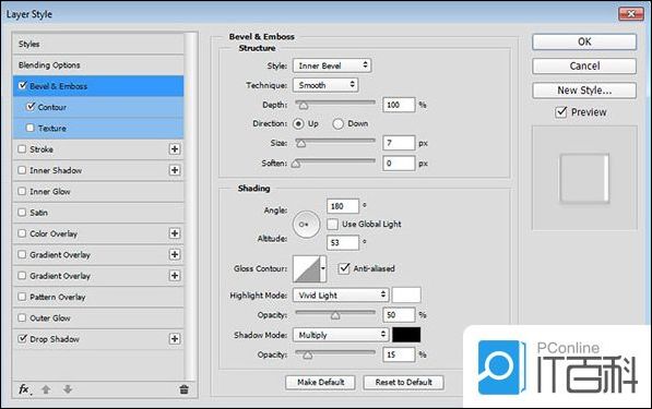 ps怎么把文字做成雨滴 Photoshop制作雨滴效果文字技巧【详解】