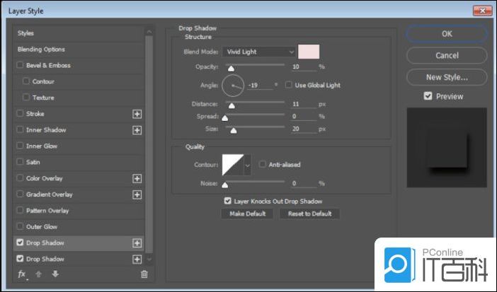 ps怎么做玻璃破碎文字效果 PhotoShop破碎玻璃文字效果技巧【详解】
