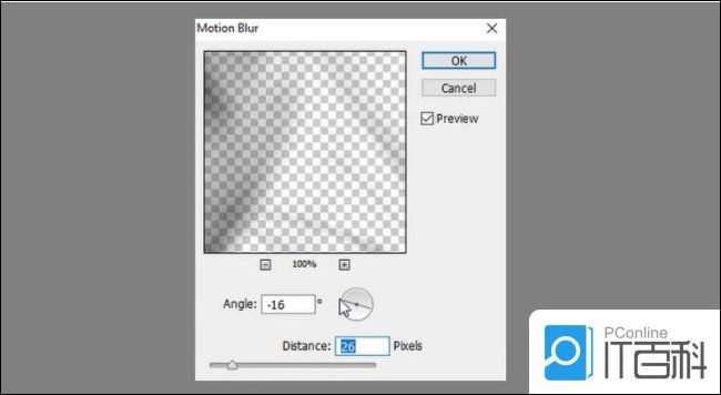 Ps怎么制作烟雾的效果 Ps制作烟雾的效果方法【详解】