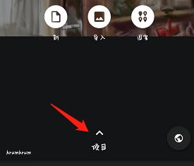 painter图库界面在哪 painter项目文件复制方法【详解】