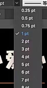 饱满爱心怎么做 AI制作饱满爱心的方法【详解】