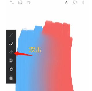 painter橡皮擦怎么更换画笔模式 painter橡皮擦更换画笔模式方法【教程】