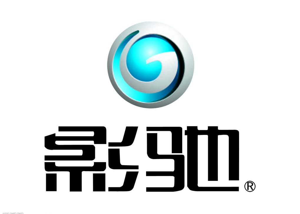 影驰科技公司简介