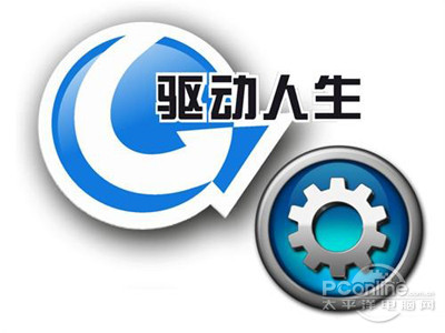 驱动人生公司简介