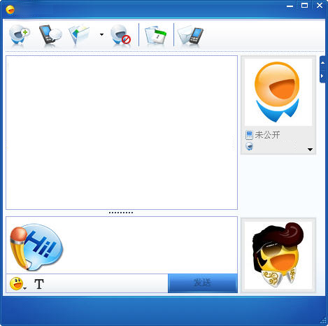 2025年天天开好彩大全-飞信如何收费