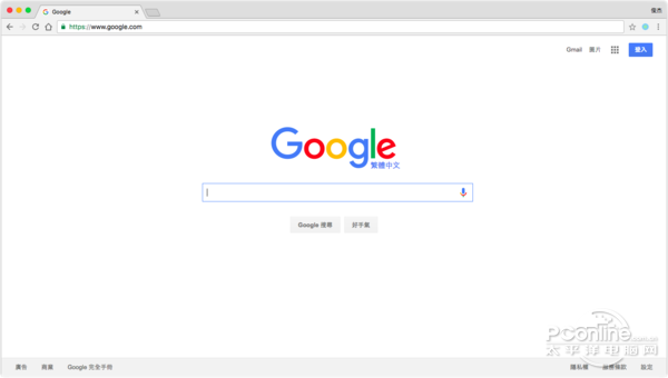 Chrome查看任务管理器的快捷键是什么