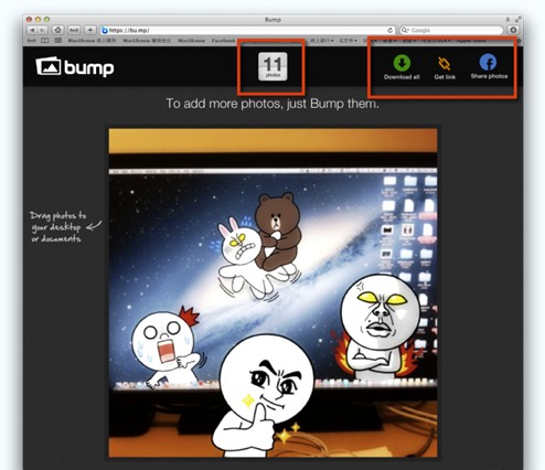iPhone4S如何快速传输照片到电脑上