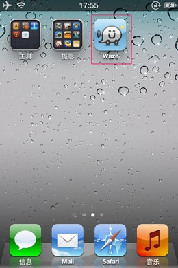 iPhone4S如何购买和安装应用 iPhone4S如何购买和安装应用