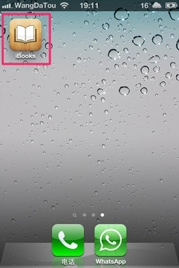 iPhone4S如何阅读电子书