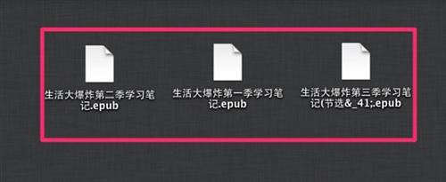 iPhone4S如何阅读电子书