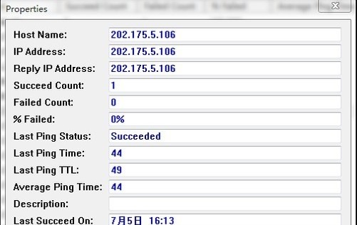 iPhone4S如何给iTunes提速