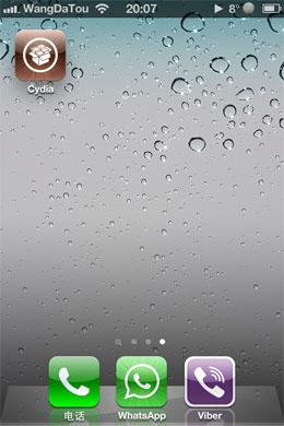 iPhone4S越狱后怎么添加Cydia源
