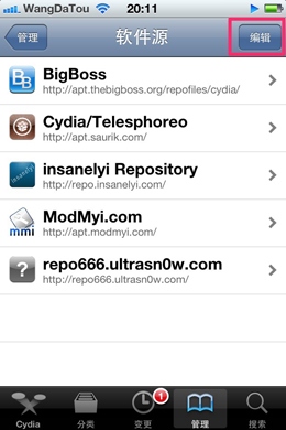 iPhone4S越狱后怎么添加Cydia源