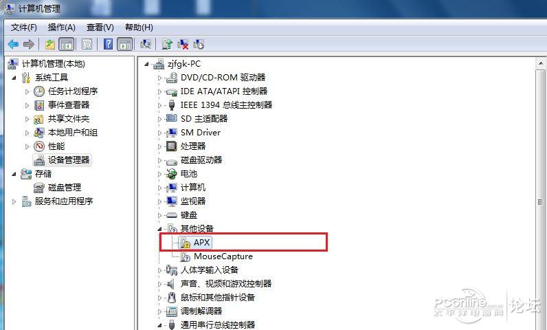 Deovo V5怎么刷机